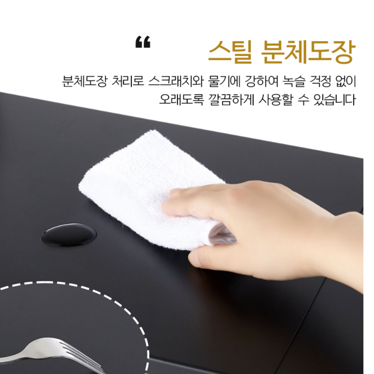 광파오븐장 렌즈다이 전기밥솥수납장 밥솥거치대