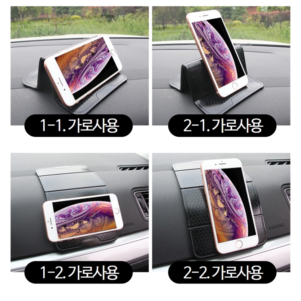 핸드폰 거치 차량용 미끄럼방지패드 논슬립 패드 거치대 - 상세 이미지 2