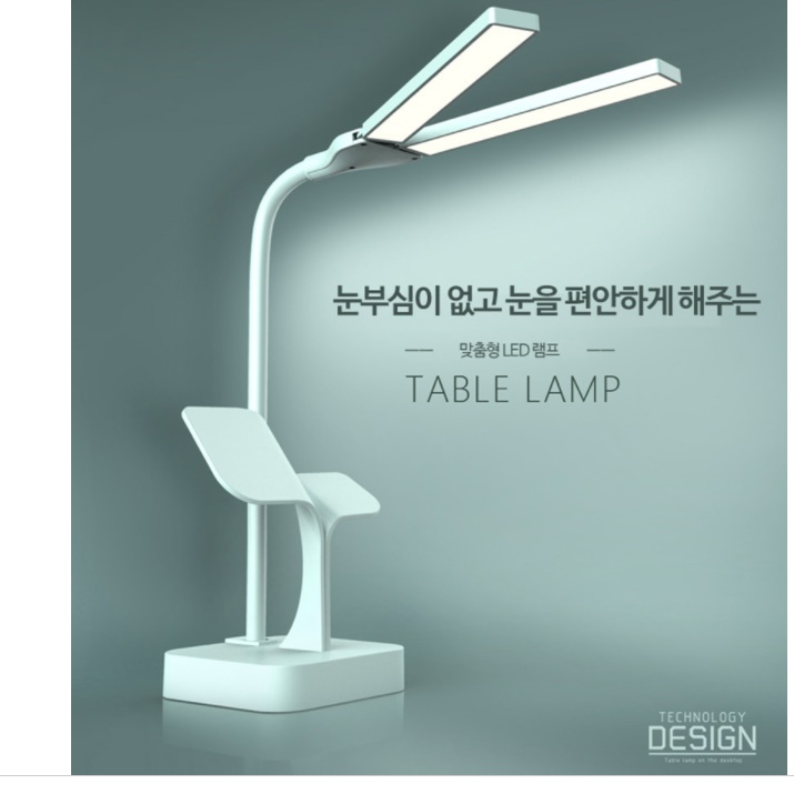 간이 조명 LED 책상등 책 조명 미니 전등 - 상세 이미지 2