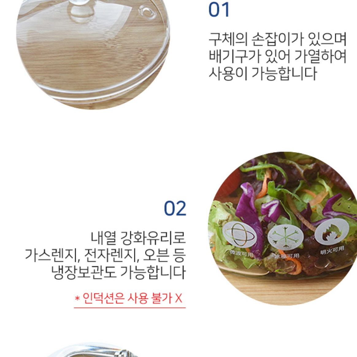 대형 내열유리 머그컵 뚜껑 있는 투명 대용량 내열강화유리 컵 1리터 1L 130H - 상세 이미지 3