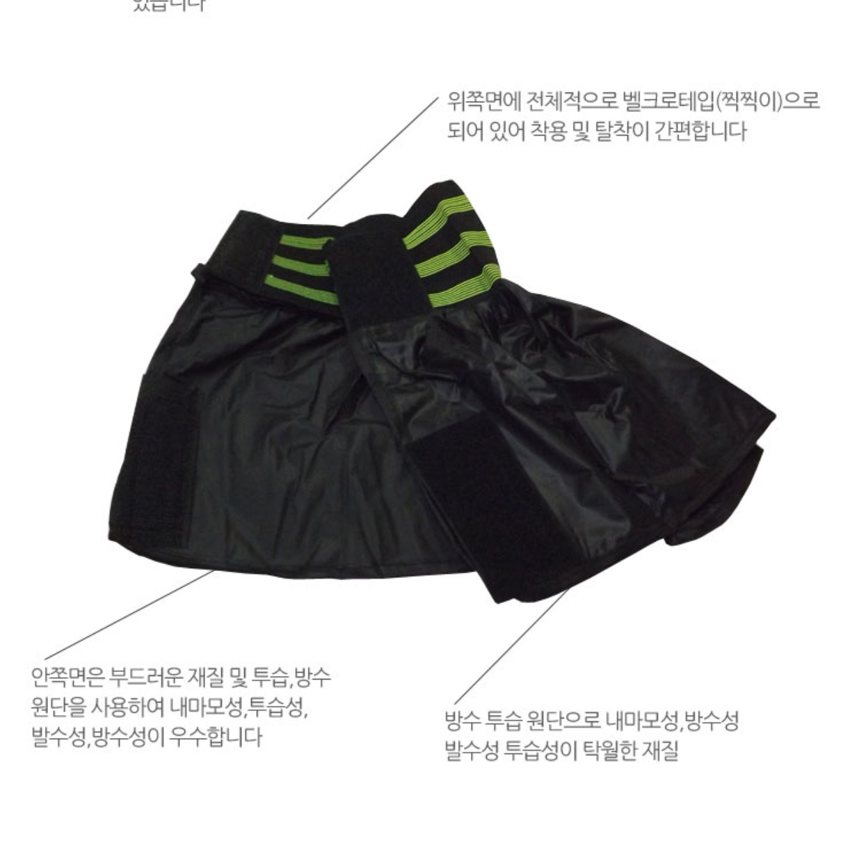등산 발목 토시 등산용 발 토시 등산용 각반 발덮개 - 상세 이미지 5