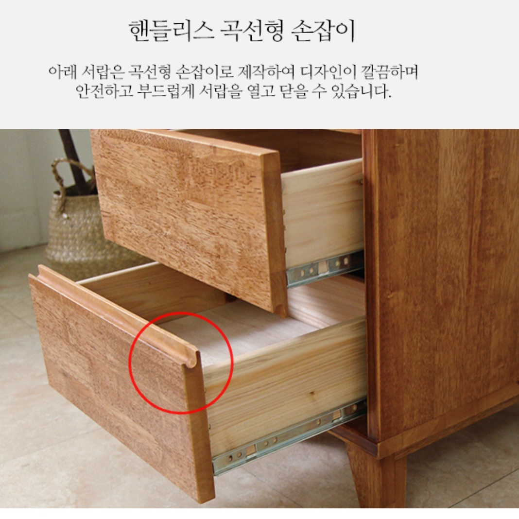 안방 작은 서랍 협탁 원목 미니 협탁 월넛 낮은 협탁 - 상세 이미지 4