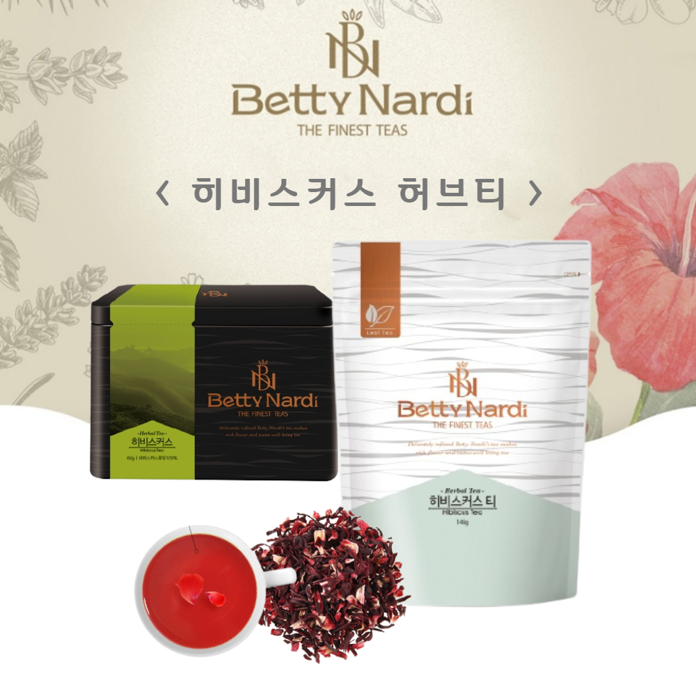 히비스커스티 꽃잎 허브차 캔 66g 새콤한 허브티 베티나르디 고급티 캔 - 상세 이미지 2