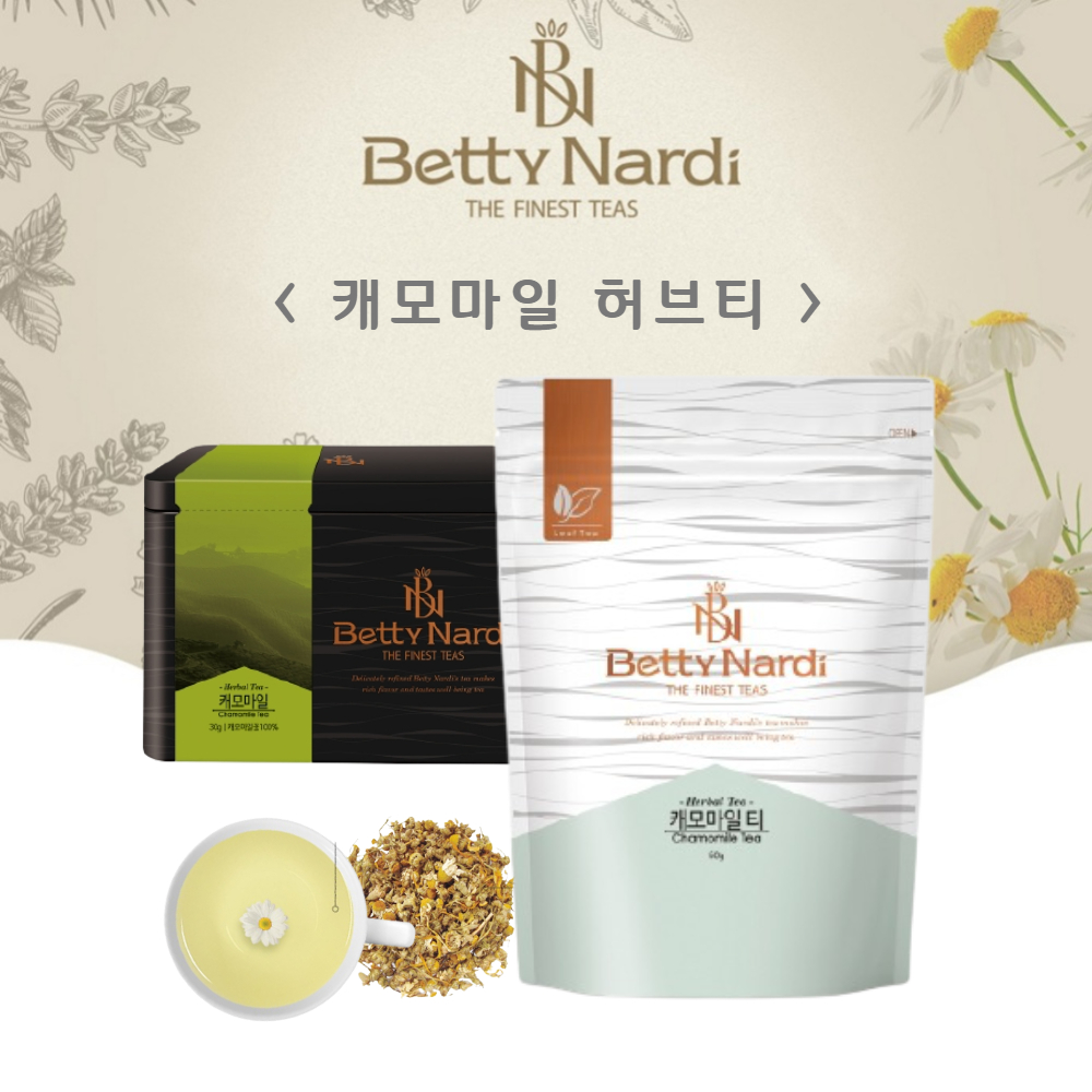 캐모마일 티 카모마일 차 베티나르디 허브티 잎차 리필지퍼백 60g - 상세 이미지 2