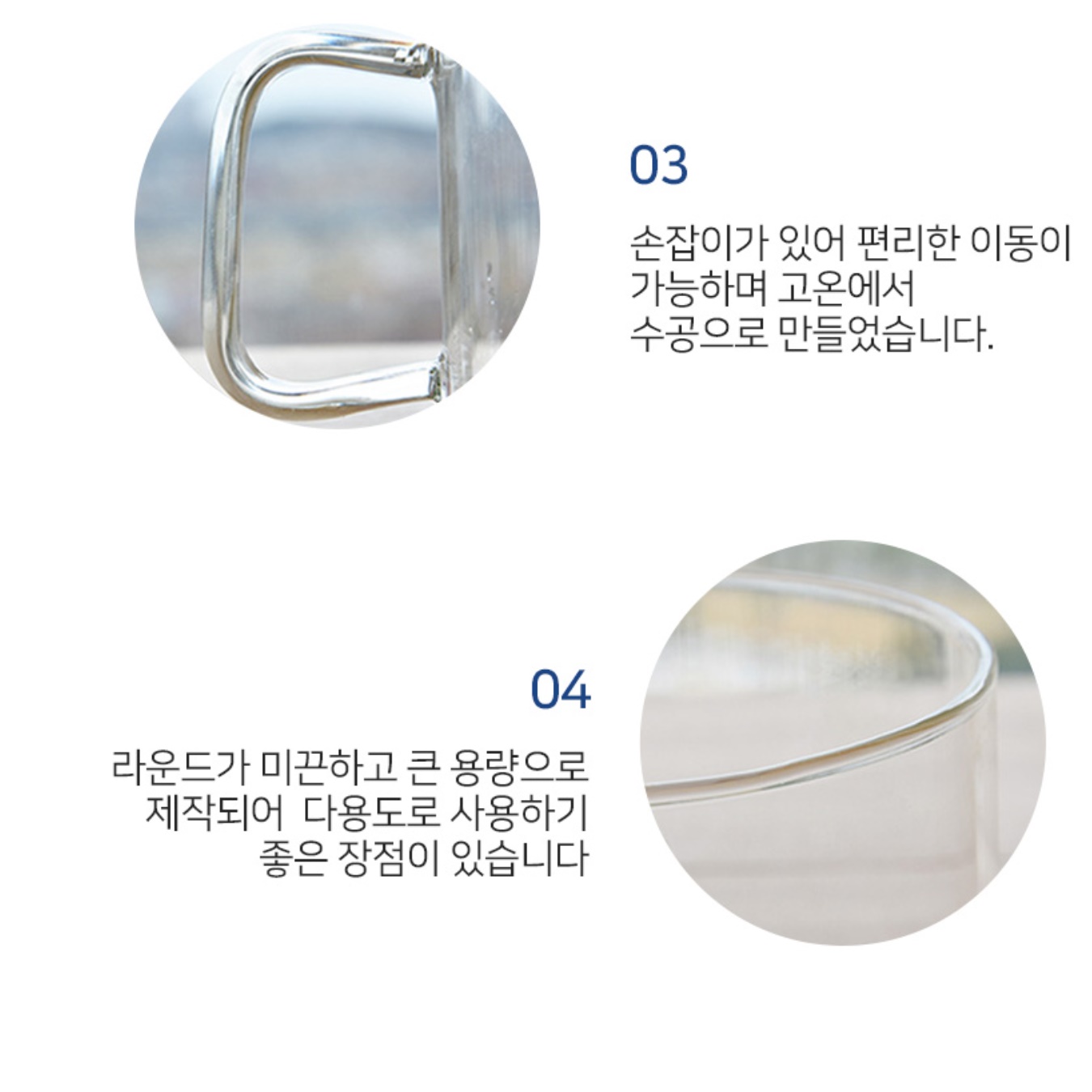대형 내열유리 머그컵 뚜껑 있는 투명 대용량 내열강화유리 컵 1리터 1L 130H - 상세 이미지 2