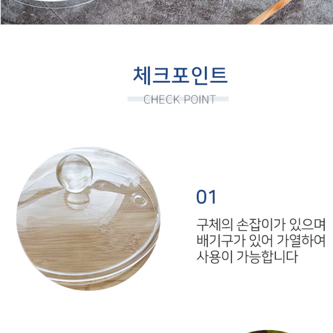 대형 내열유리 머그컵 뚜껑 있는 투명 대용량 내열강화유리 컵 1리터 1L 130H - 상세 이미지 4