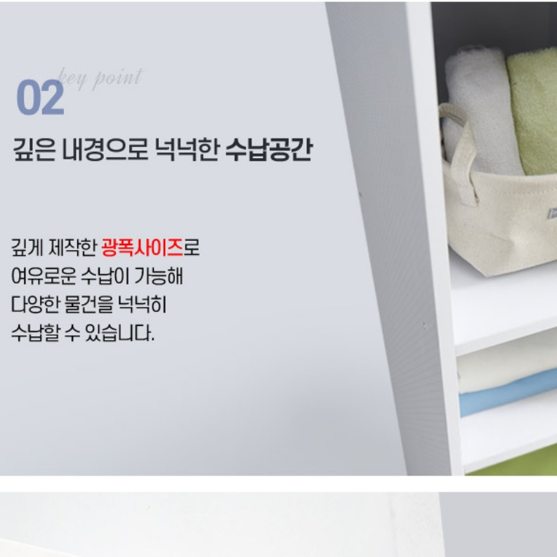 폭 좁은책장 시스템 맞춤책장 세로 세로형 깊은 책장 디자인 원룸 흰색 키큰 고급 작은 - 상세 이미지 3