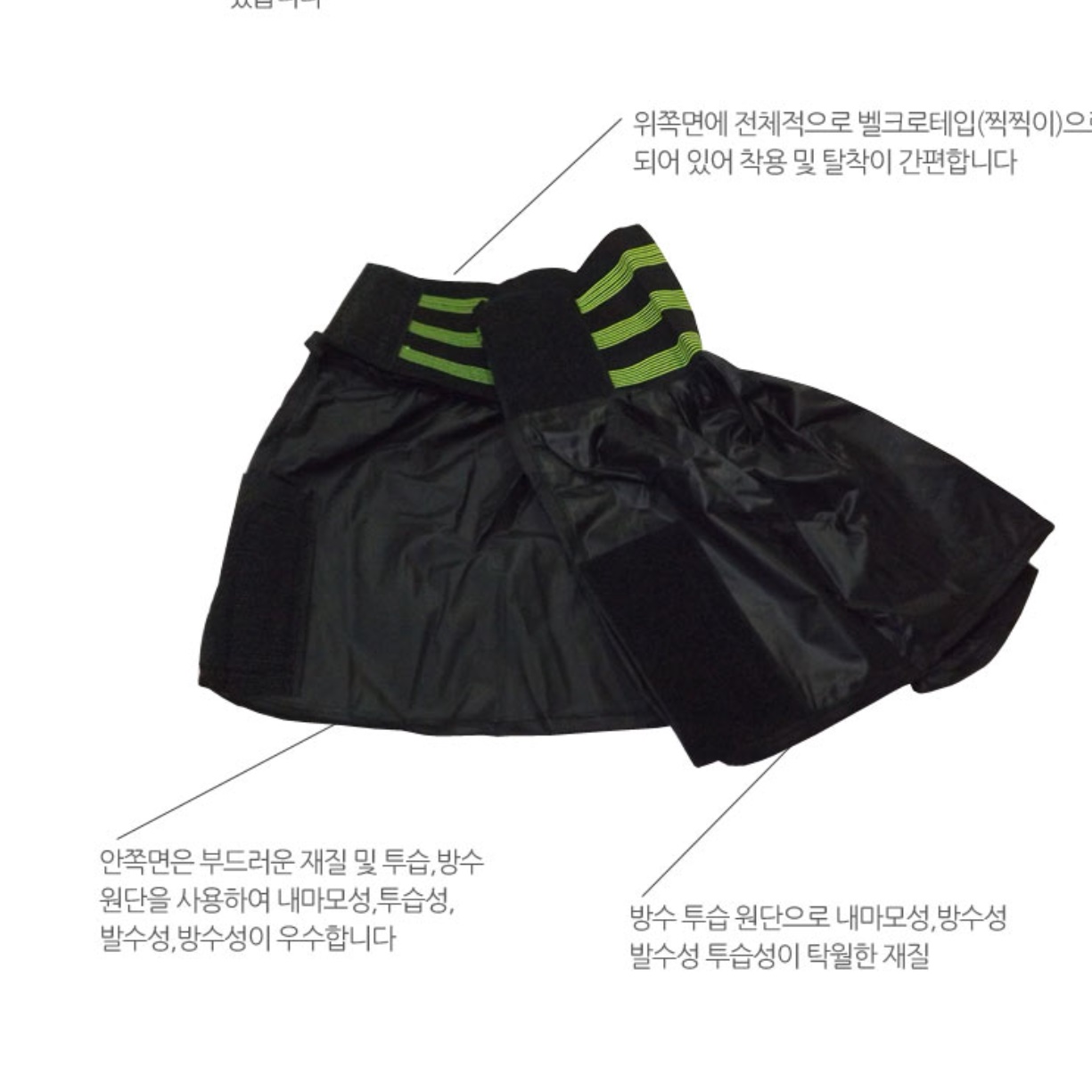 등산 발목 토시 등산용 발 토시 등산용 각반 발덮개 - 상세 이미지 2