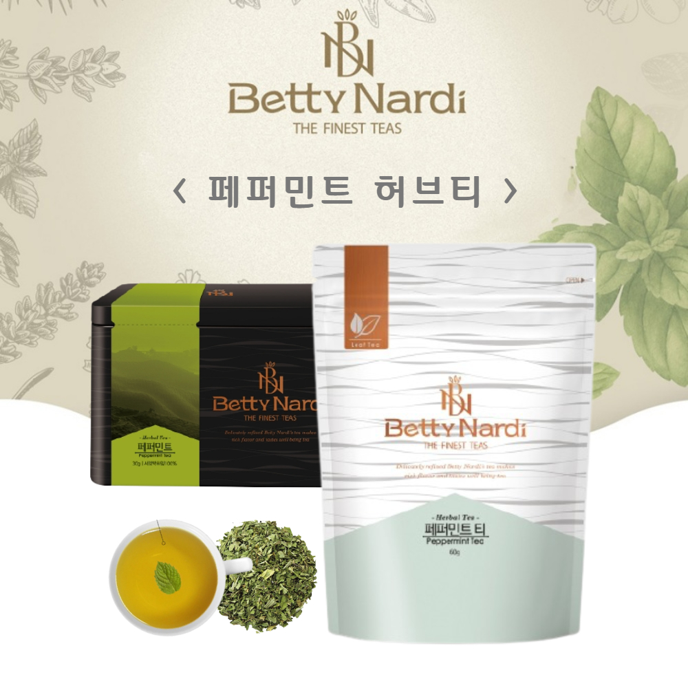 패퍼민트 잎차 캔 30g 페퍼민트차 박하향 허브티 페파민트 - 상세 이미지 2