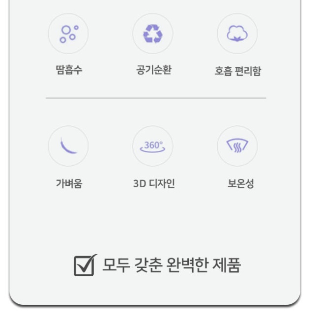 앞면 마스크 자전거용 라이더 마스크 운동용 안면 얼굴 전체 마스크 - 상세 이미지 5