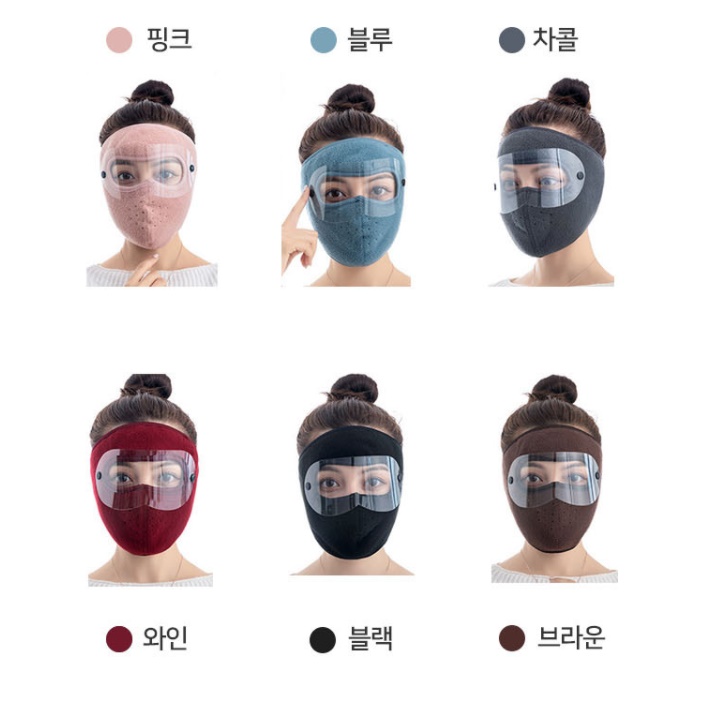 앞면 마스크 자전거용 라이더 마스크 운동용 안면 얼굴 전체 마스크 - 상세 이미지 2
