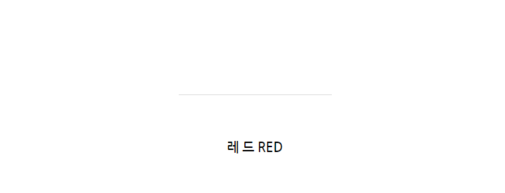 220-265 마스케 10cm 스웨이드 여자 하이힐 펌프스 구두 4color 상세 이미지 6