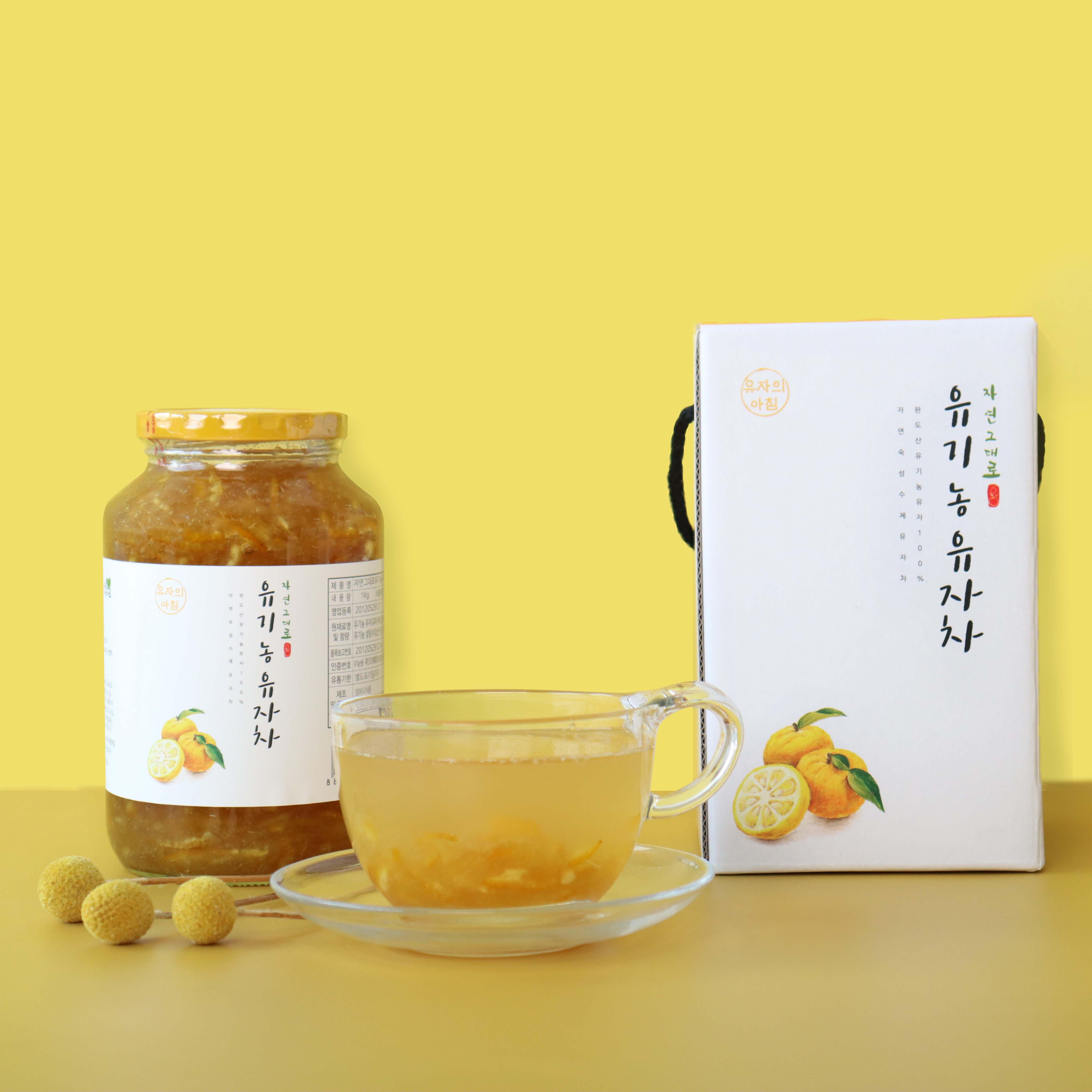 (유기농) 유자청 무농약 유자차 2kg