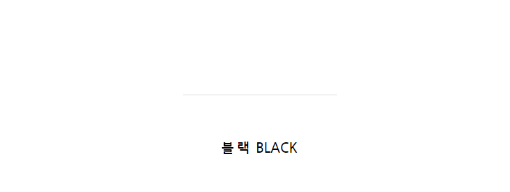 220-265 마스케 10cm 스웨이드 여자 하이힐 펌프스 구두 4color 상세 이미지 2