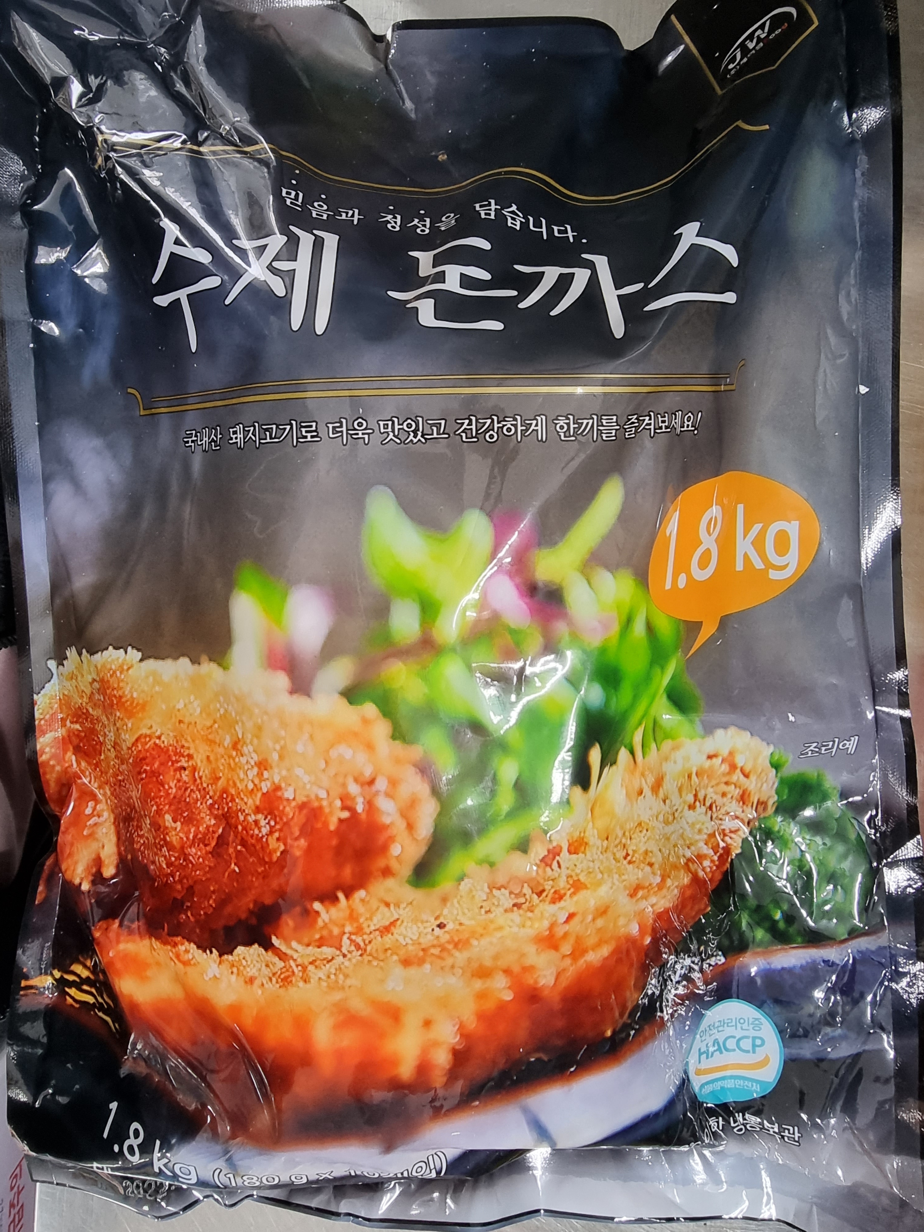 수제 돈까스 1.8kg (180gx10ea)