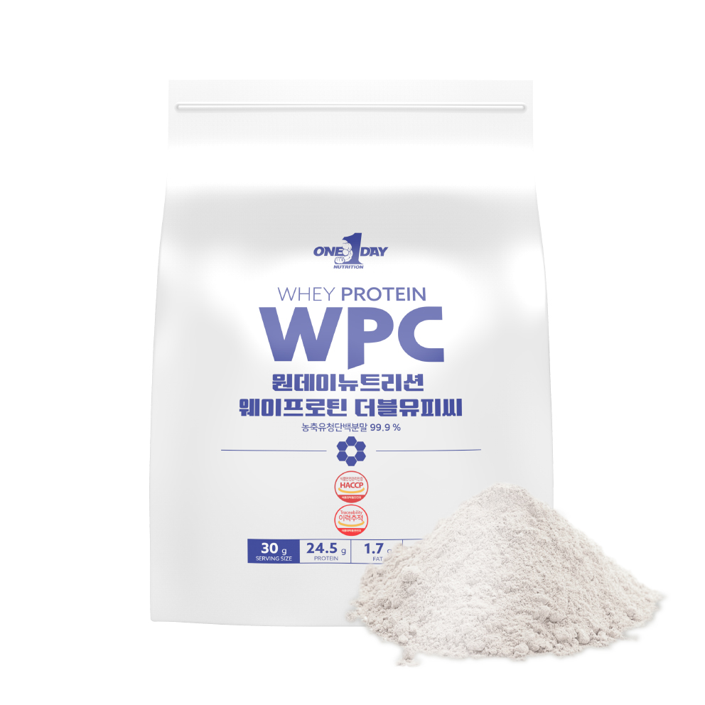 WPI 분리유청단백질 분말가루 락토프리 마이백 웨이프로틴 파우더 쉐이크 보충제 1.3kg 이미지 2