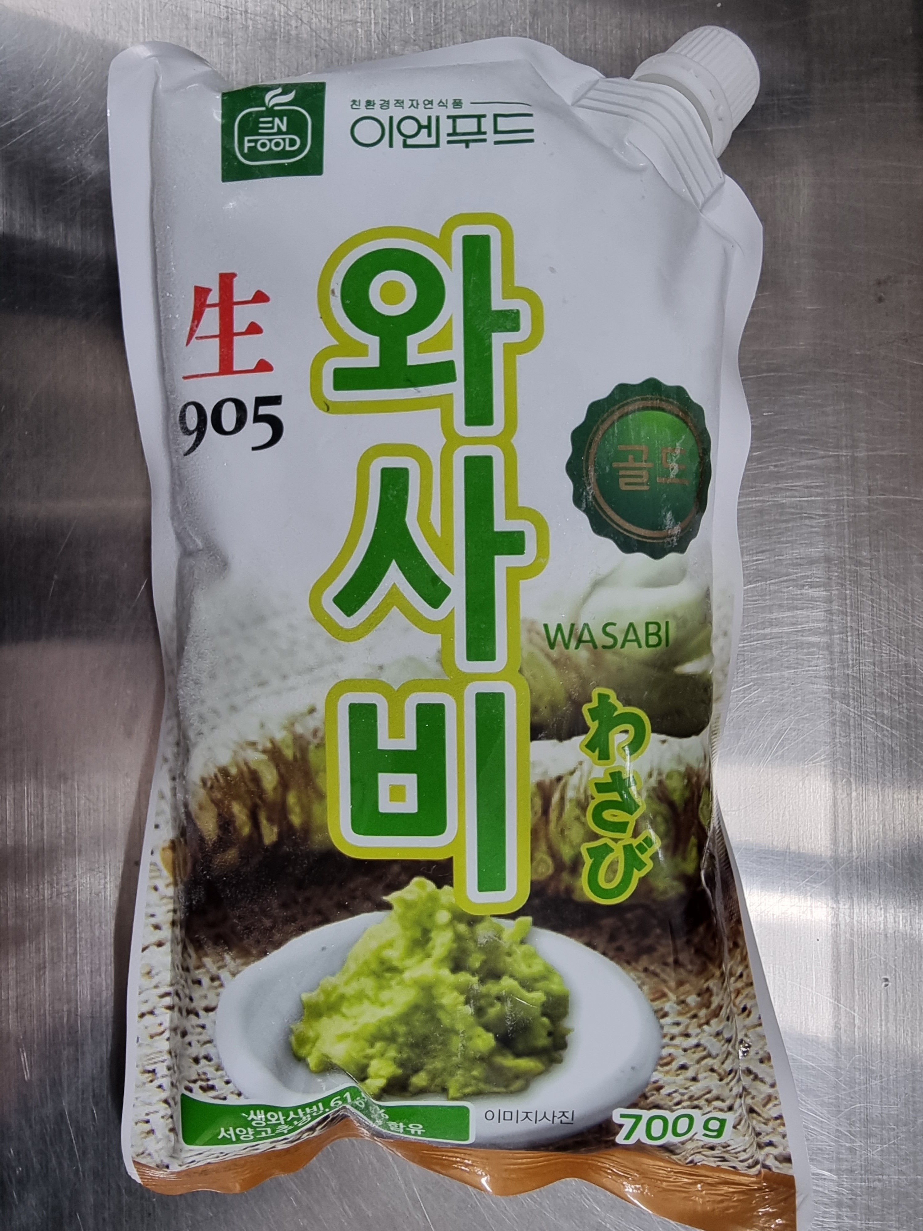 이엔푸드 생와사비 905 700g 고추냉이 와사비