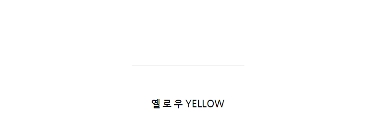220-265 마스케 10cm 스웨이드 여자 하이힐 펌프스 구두 4color 상세 이미지 10