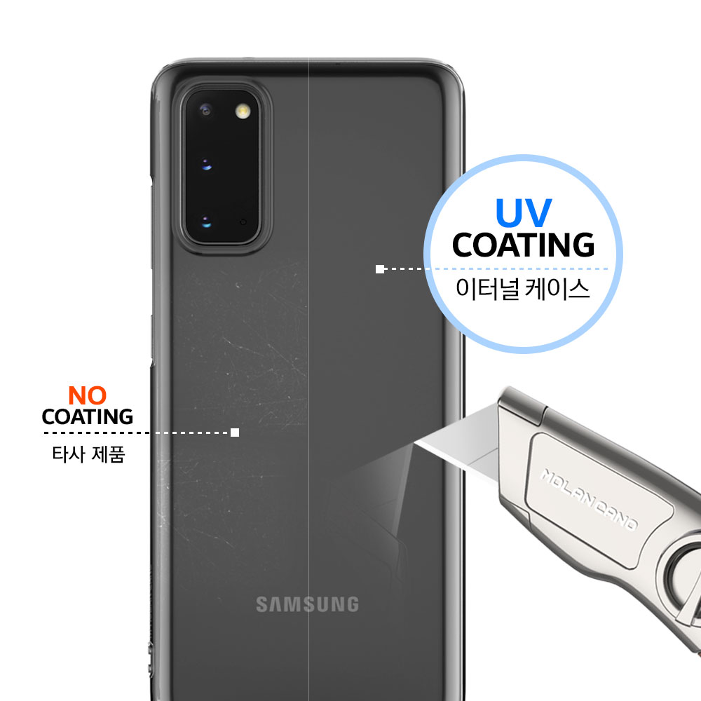 모란카노 갤럭시 A52s 5G 이터널 투명 케이스 - 상세 이미지 3