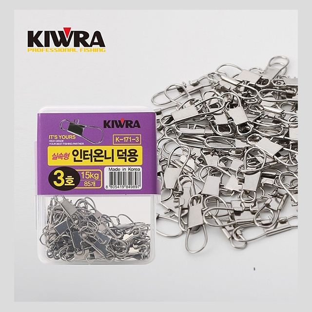 키우라 K-171 인터온니 덕용 스냅 : 낚시공장