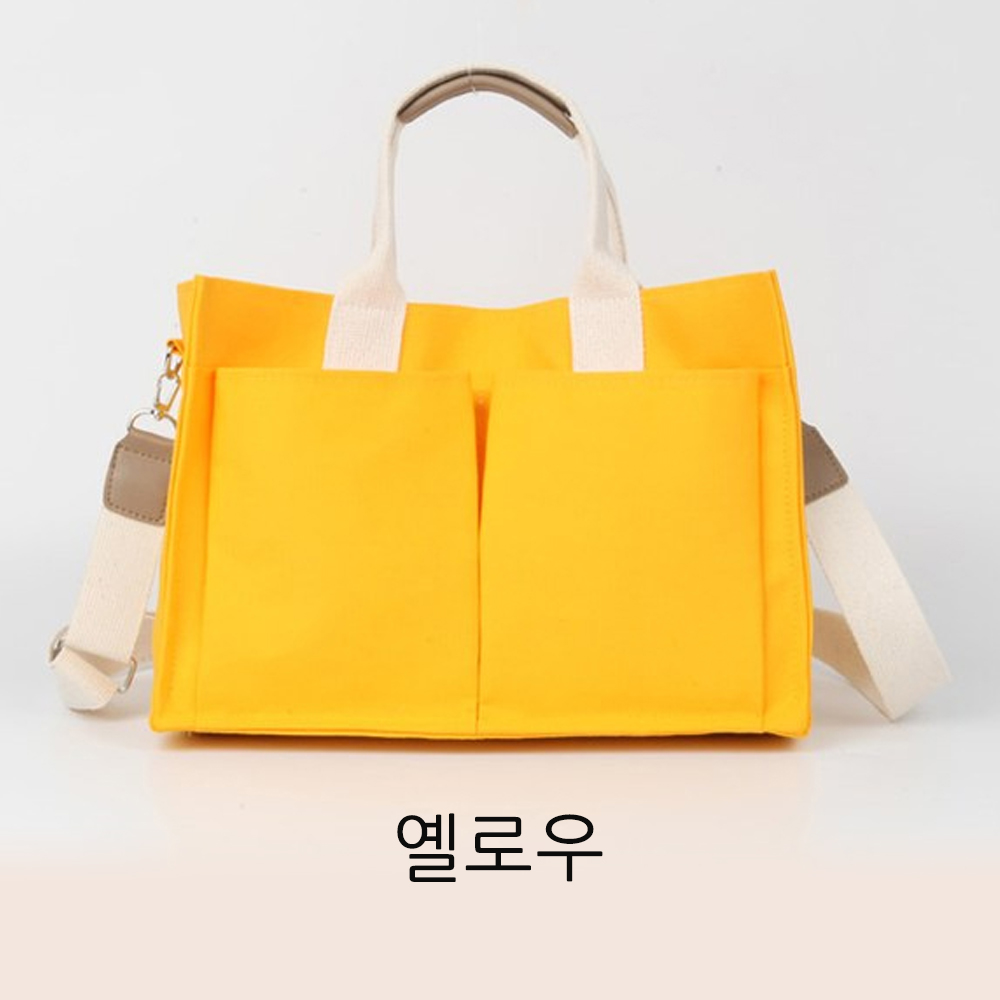 여대생 캔버스백 여자 서류가방 스퀘어 천 면 큰 빅사이즈 가벼운 에코 토트 크로스백 가방 - 상세 이미지 3