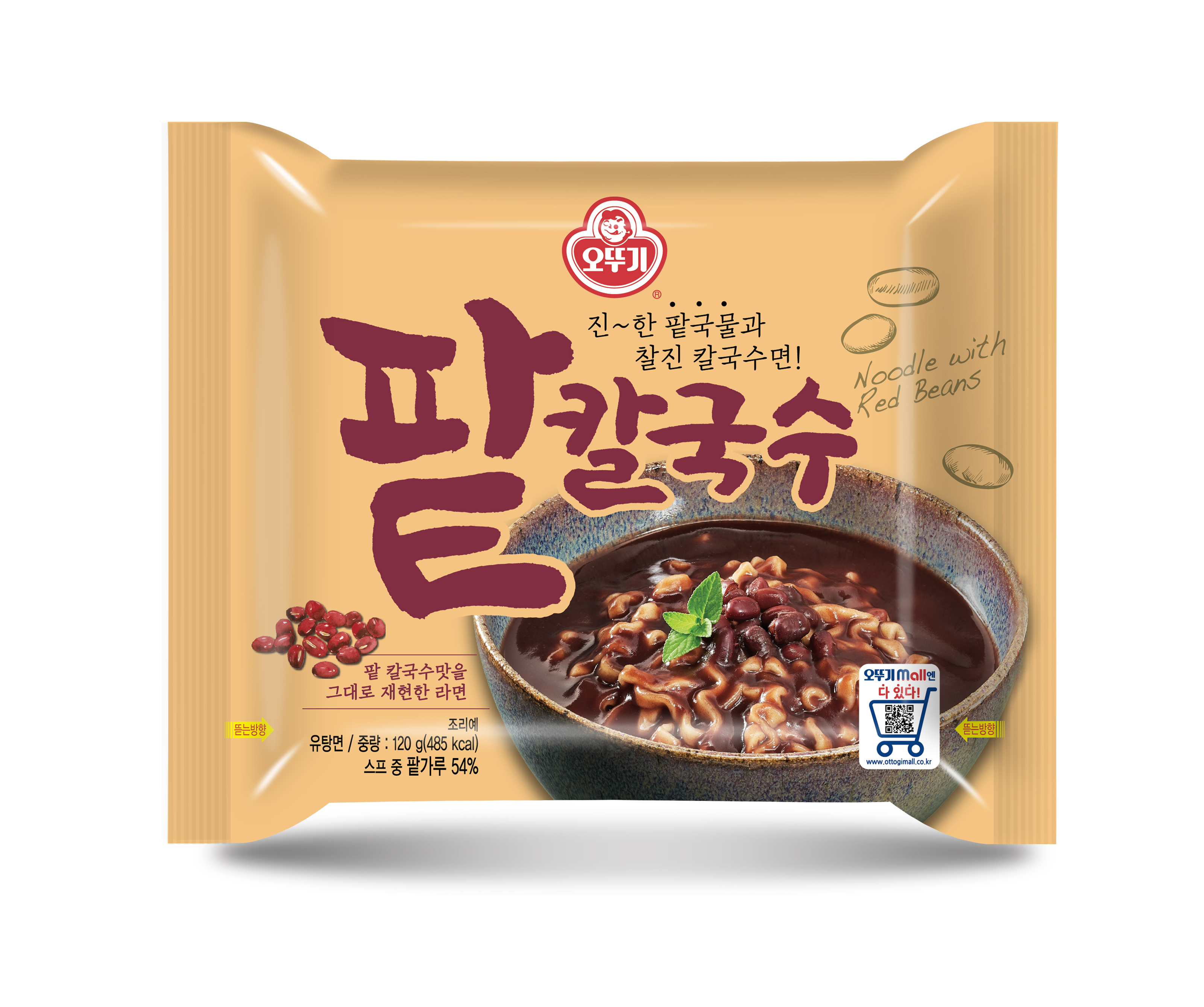오뚜기 팥칼국수 120g, 4개 - 상세 이미지 5