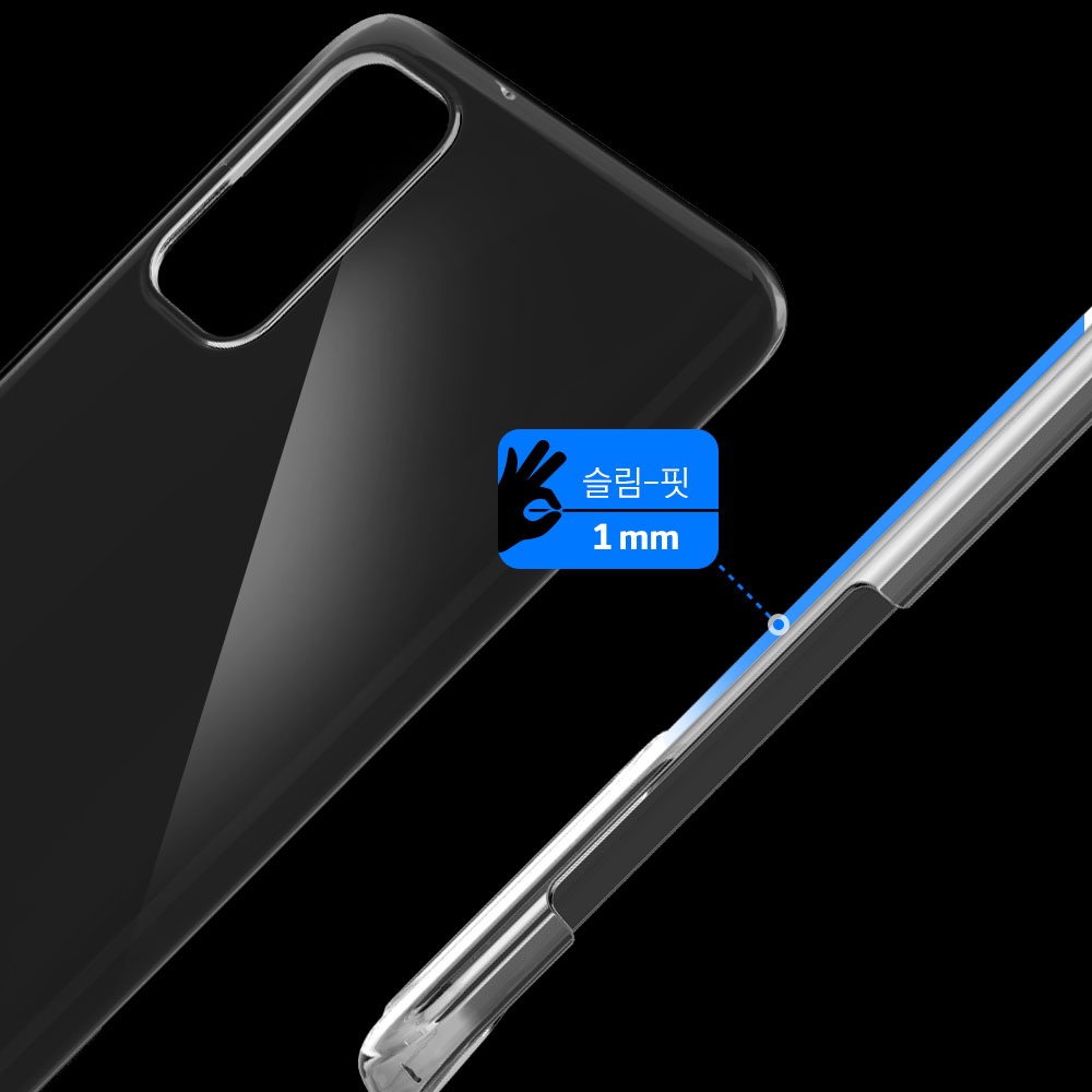 모란카노 갤럭시 A52s 5G 이터널 투명 케이스 - 상세 이미지 4