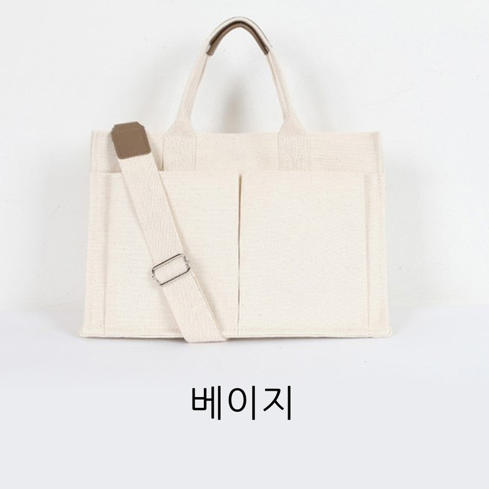 여대생 캔버스백 여자 서류가방 스퀘어 천 면 큰 빅사이즈 가벼운 에코 토트 크로스백 가방 이미지 6