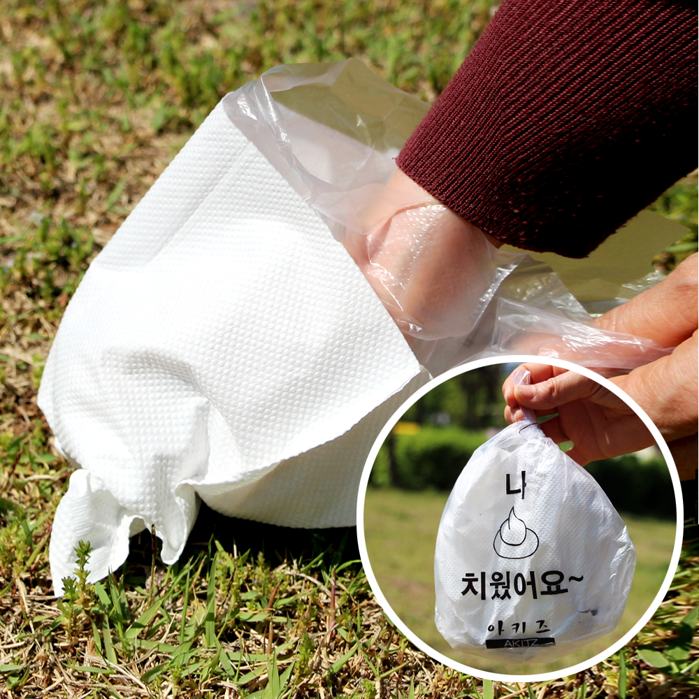 산책 배변봉투 티슈와 비닐이 한장으로 향긋한 플로랄향 강아지 똥봉투 1달