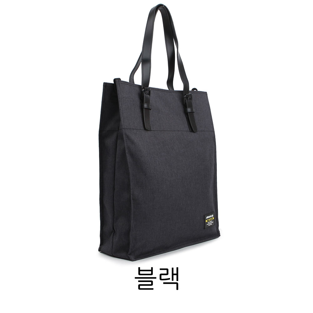 20대 학생 직장인 빅사이즈 남자 토트백 큰 라지 에코 토드 크로스백 가방 - 상세 이미지 2
