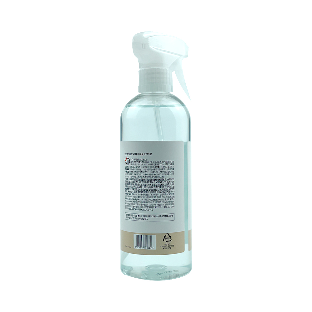 말표 펫 스프레이 500ml 반려동물 탈취제 - 상세 이미지 2