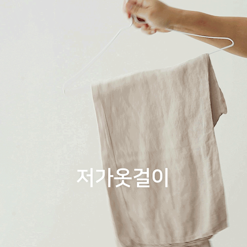 할메이드 철제 코팅 논슬립 바지걸이 1p - 상세 이미지 5