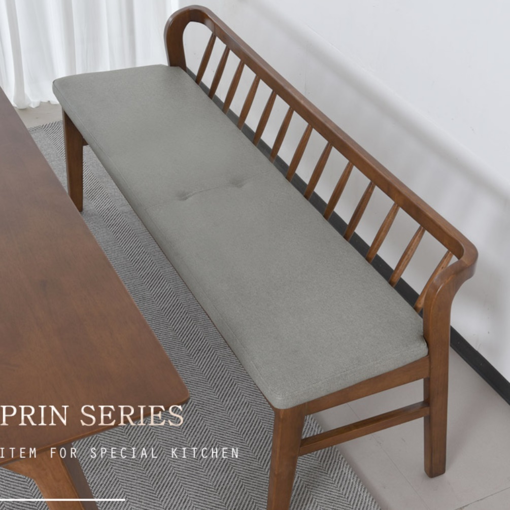 3인용 벤치형 의자 원목 긴 의자 등받이 벤치의자 고급 식탁 인조가죽 일자형 인테리어