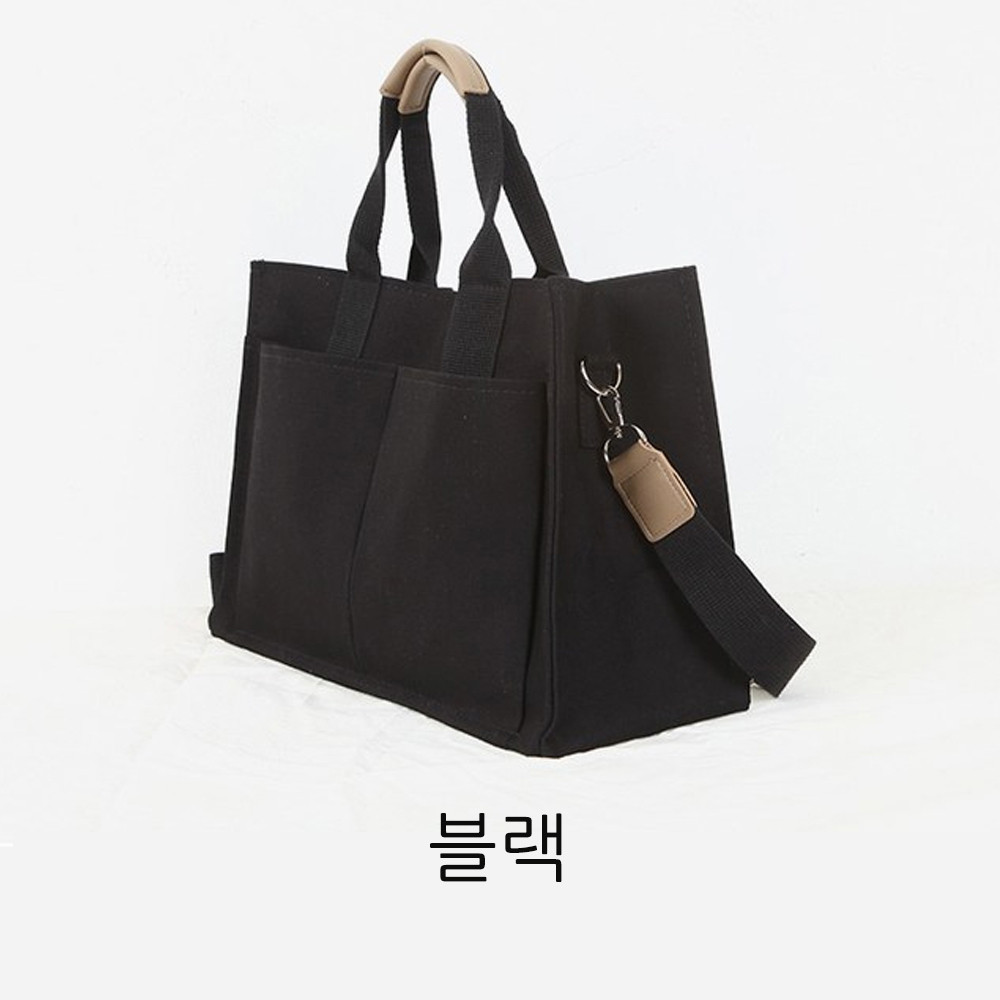 여대생 캔버스백 여자 서류가방 스퀘어 천 면 큰 빅사이즈 가벼운 에코 토트 크로스백 가방 - 상세 이미지 2