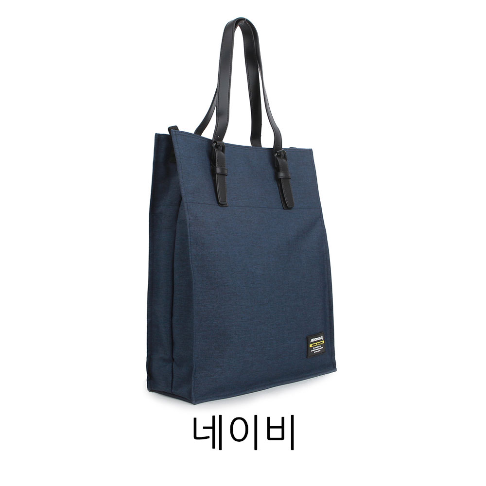 20대 학생 직장인 빅사이즈 남자 토트백 큰 라지 에코 토드 크로스백 가방 - 상세 이미지 4