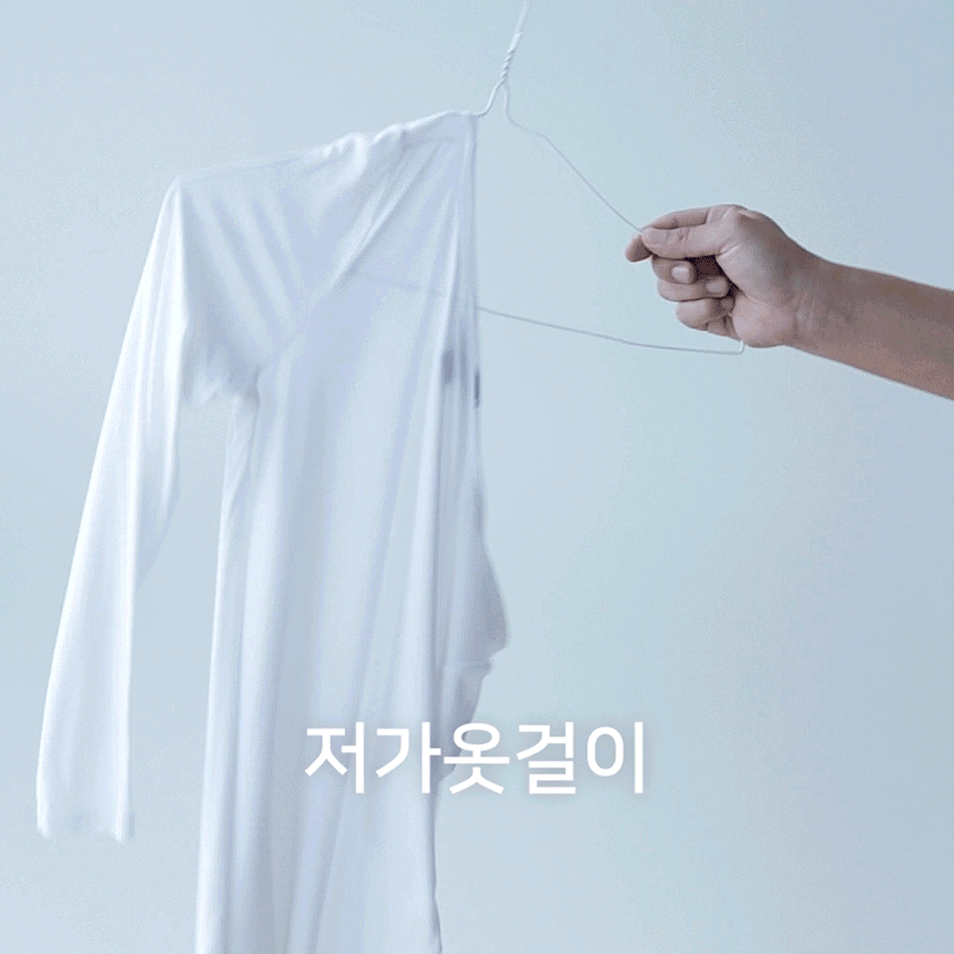 할메이드 어깨뿔방지 철제 얇은 라운드 논슬립 옷걸이 1p