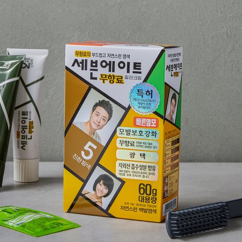 [세븐에이트] 무향 5호 진한밤색 염색약 (60g) (영등포점) : 이마트택배
