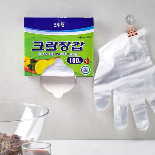 크린랩 크린장갑 100매 (N4) : 이마트택배