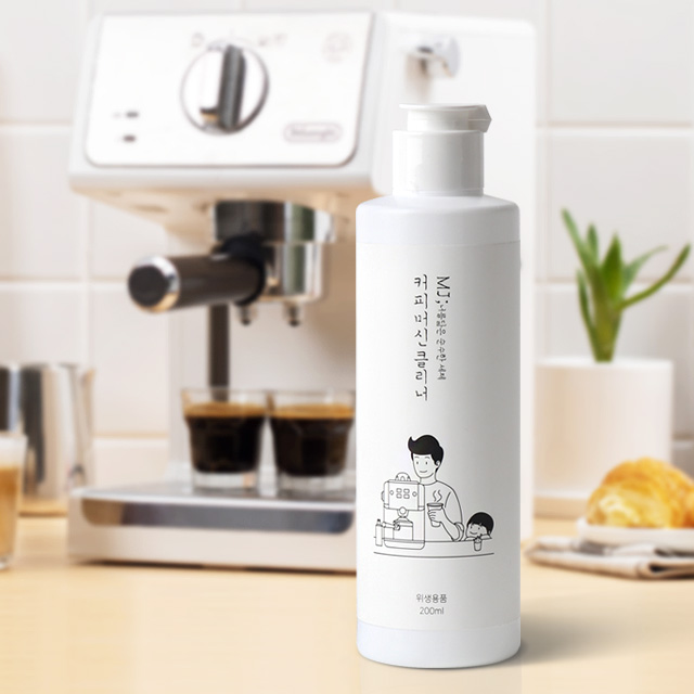 커피머신세정제 세척 석회제거제 커피머신클리너 머신기청소 200ml, 1개 - 상품 이미지