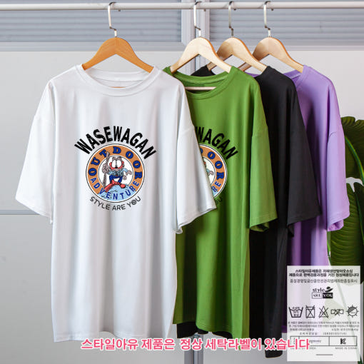 thumbnail-6