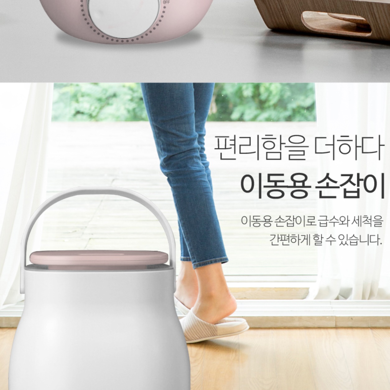 책상용가습기 병원 원룸 자취방 개인용 캠핑가습기 캠핑용가습기