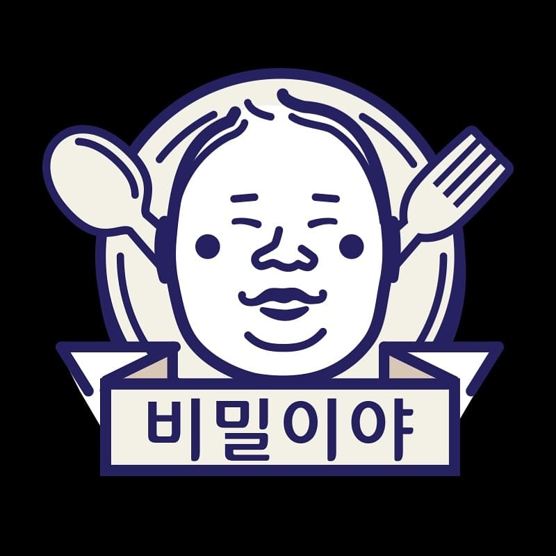 비밀이야 부티크 스토어 로고