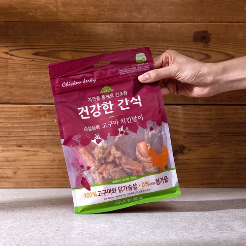 건강한간식 순살듬뿍 고구마 치킨말이 300g (N4) : 이마트택배