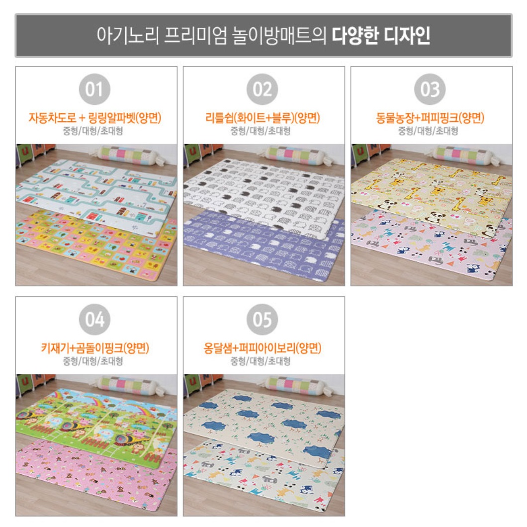 상품 이미지 8