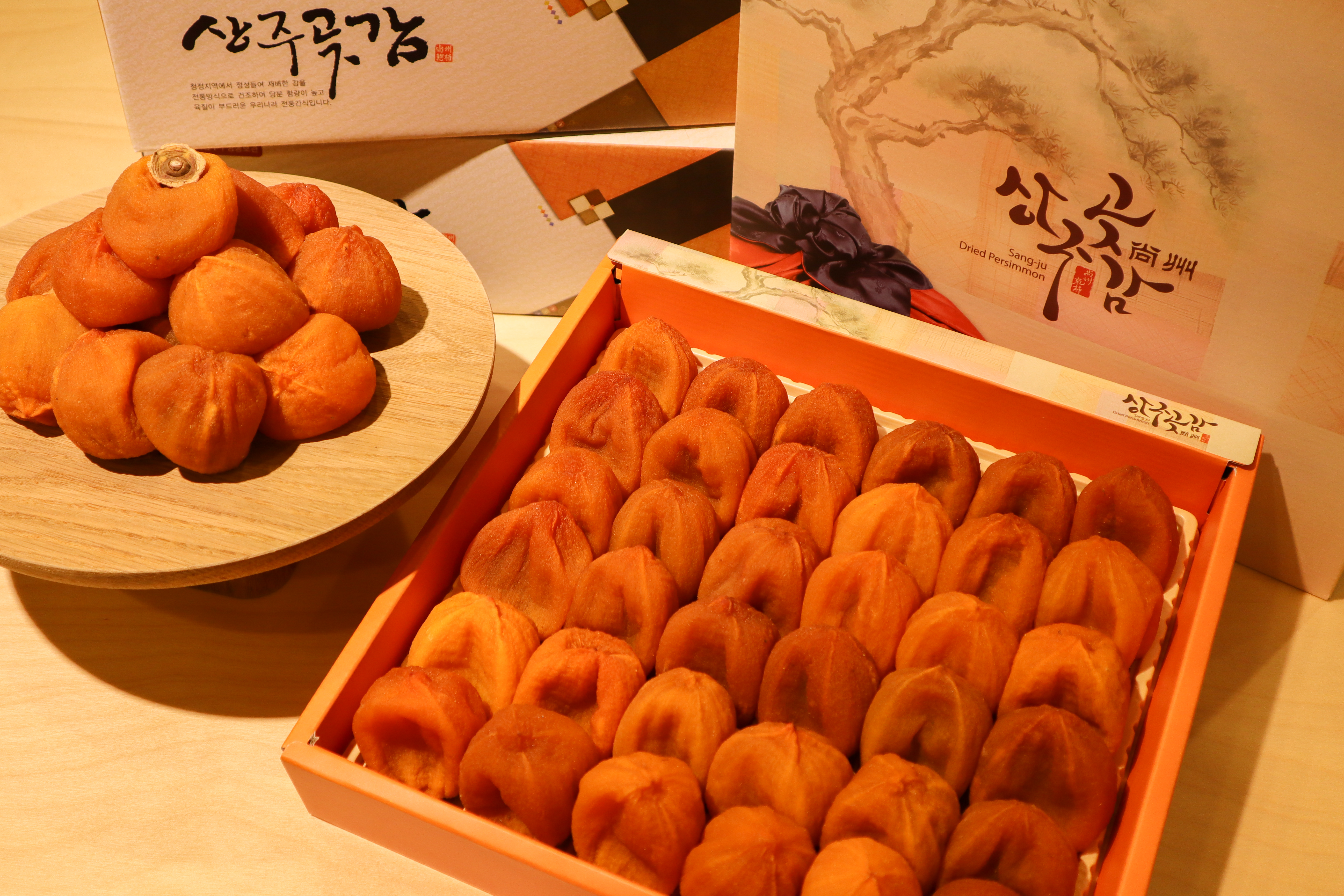 곶감 단지 단자 만들기 좋은 상주 곶감 맛있는 건시 반건시 추석 설 선물세트 - 상세 이미지 4
