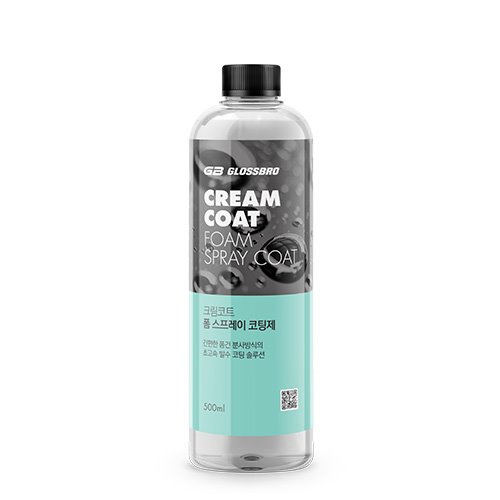 글로스브로 크림코트 폼 스프레이 코팅제 500ml - 상품 이미지