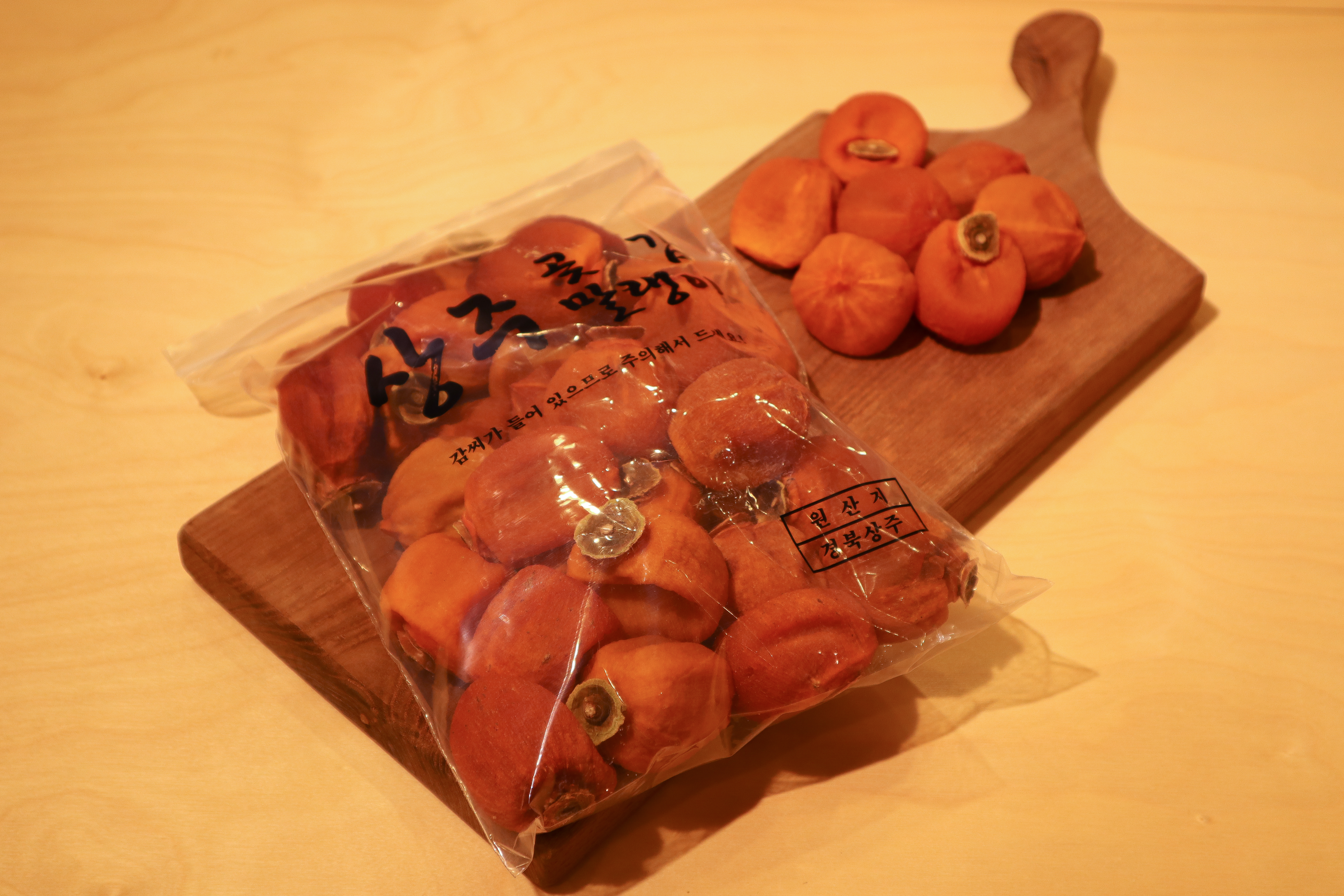 꽃감 꼿감 가정용 실속형 상주 알뜰곶감 1.5kg - 상품 이미지