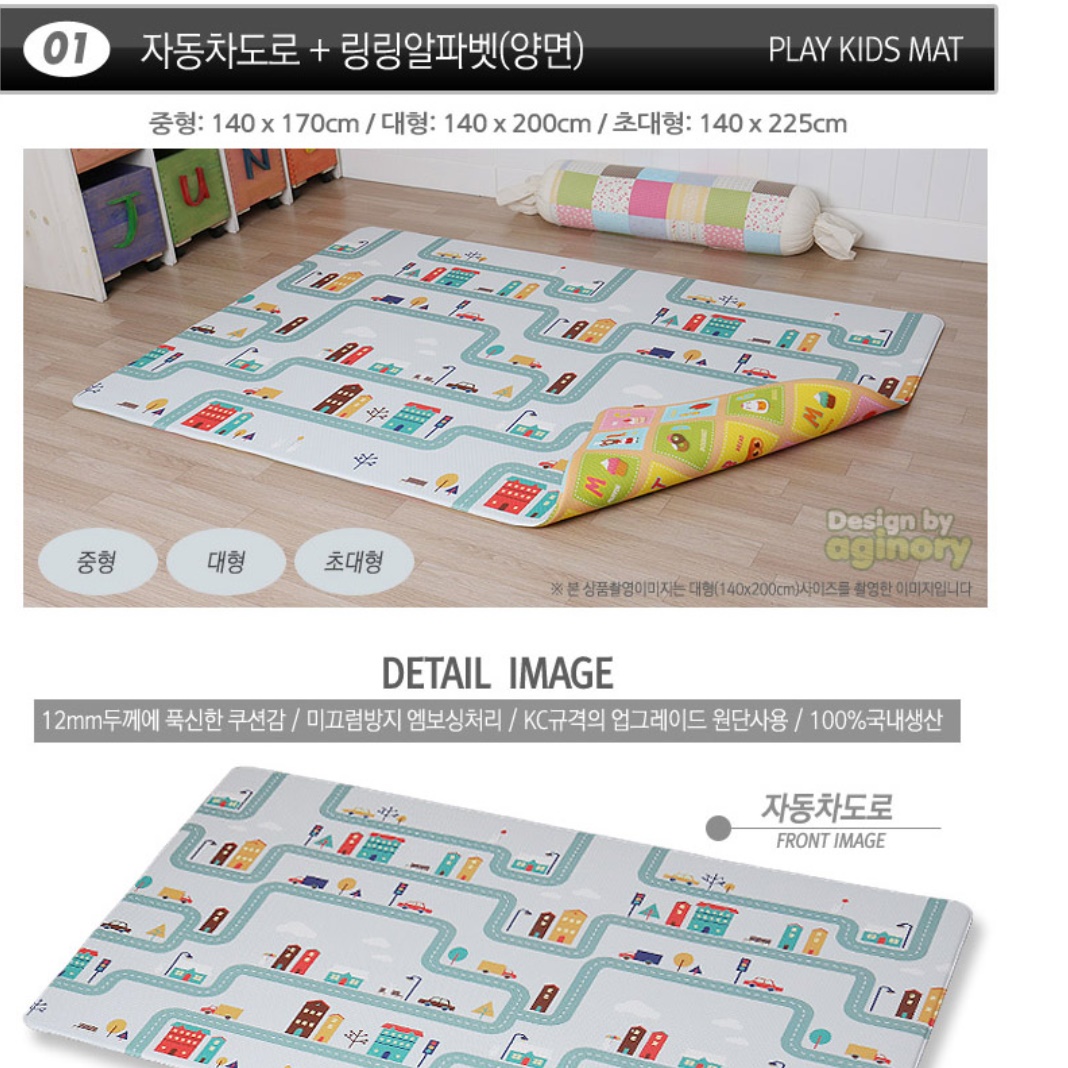 상품 이미지 6