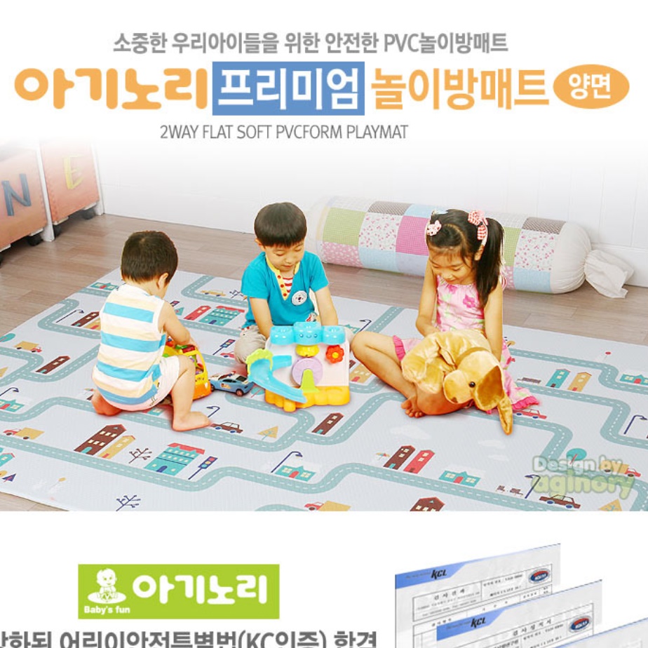 상품 이미지 10