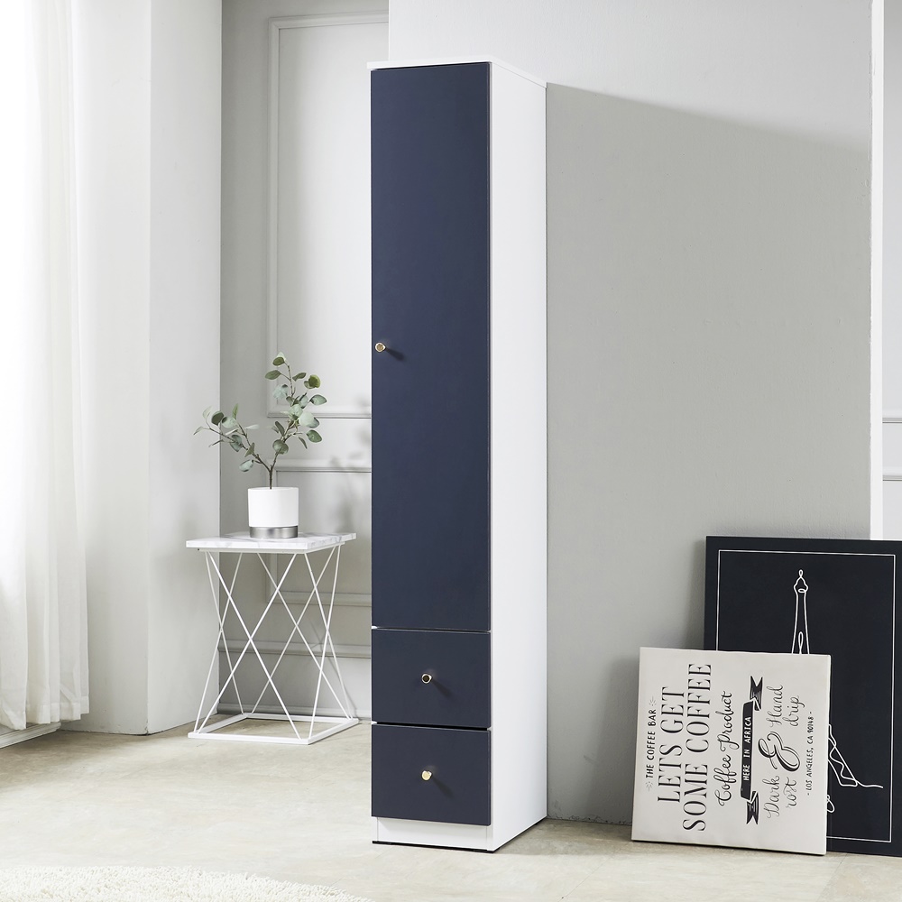 300틈새수납장 세탁기틈새장 슬림 폭좁은 틈새 수납장 1800